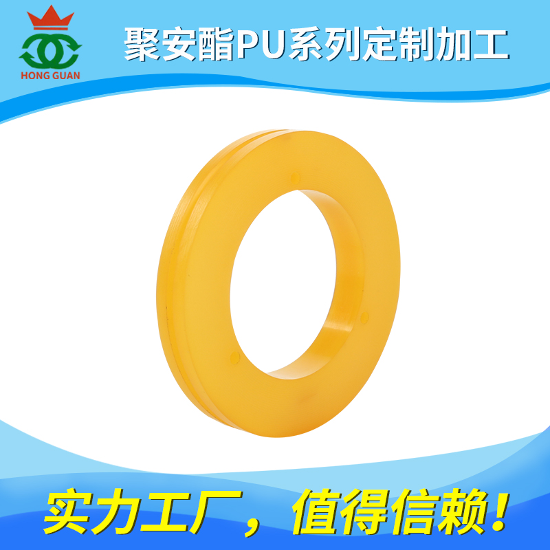 聚氨酯（PU）系列產(chǎn)品