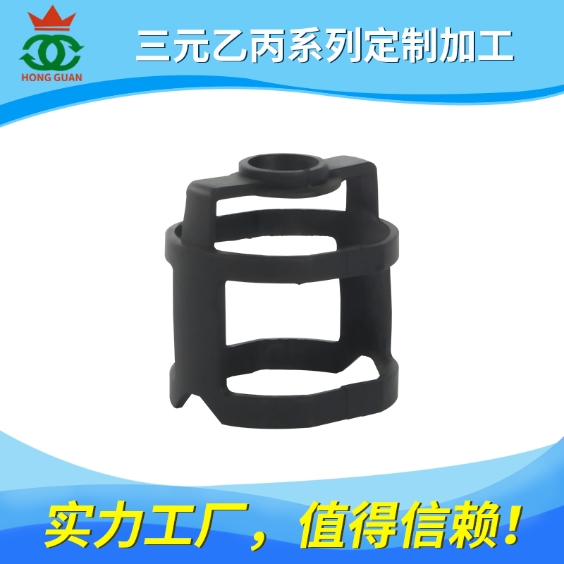 三元乙丙（EPDM）系列產品